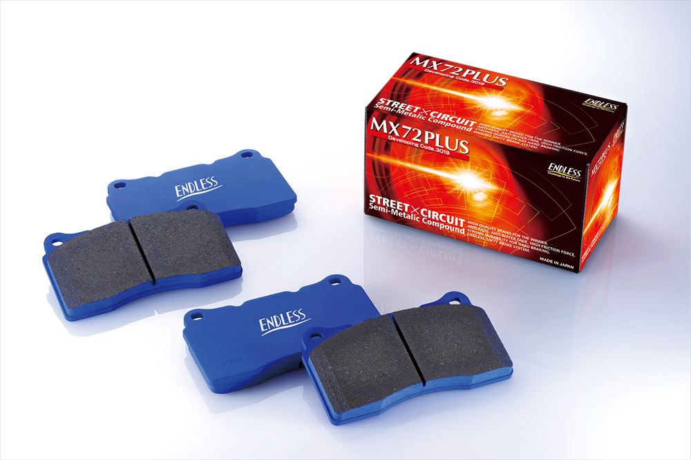 Endless MX72 Plus compound range illustration; actual pad shape varies by reference